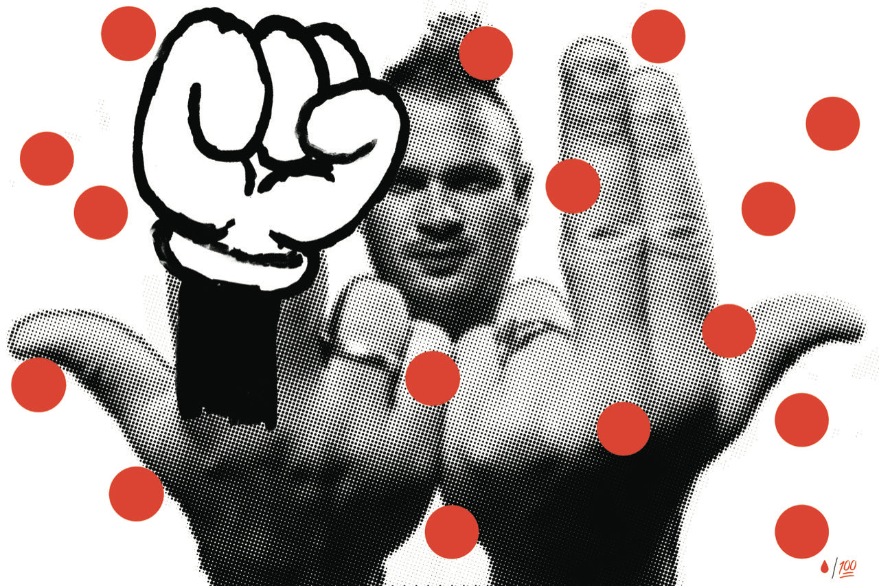 Bruno Peinado